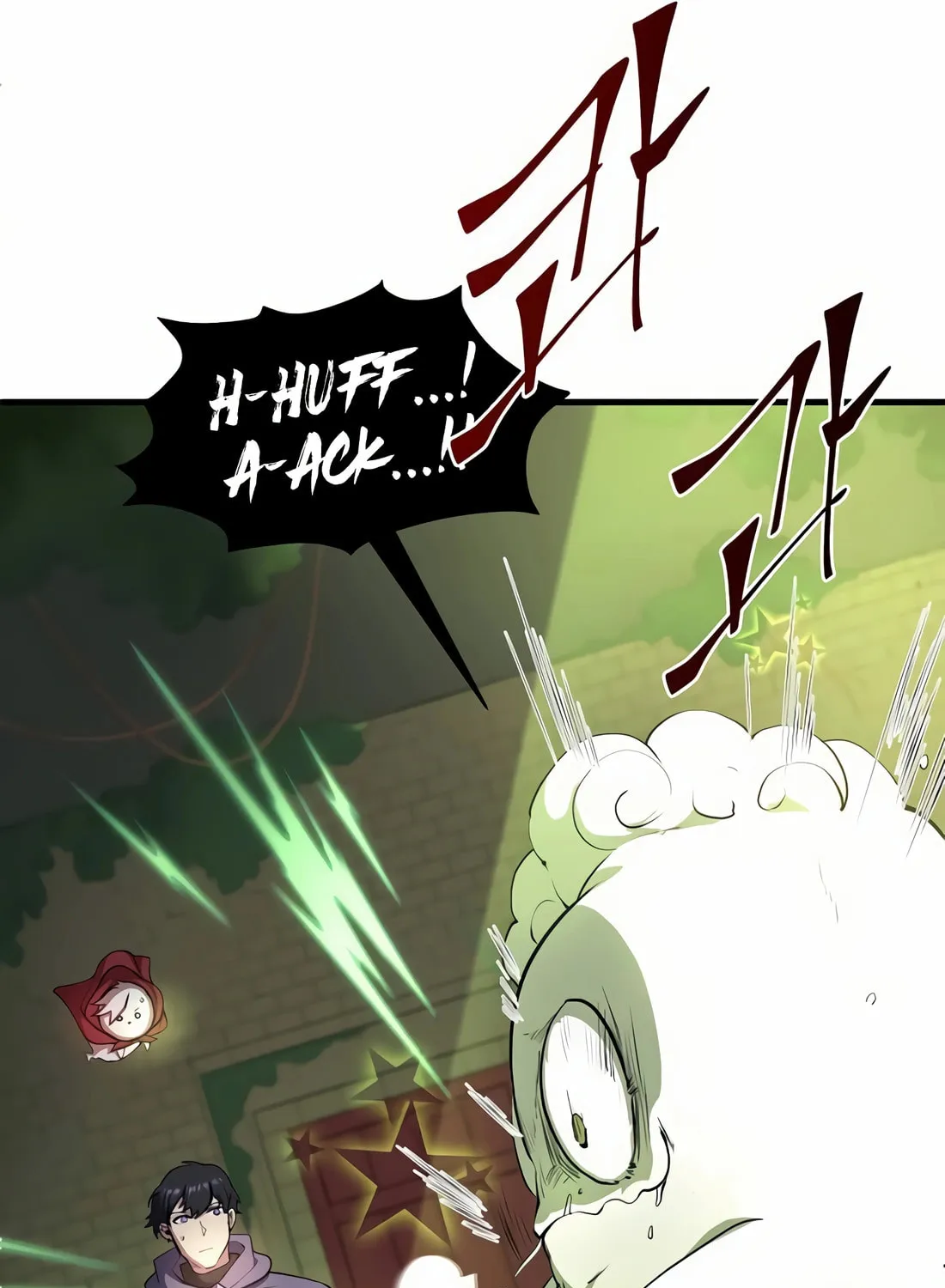Read Skill Master Levels Up chapter 75 image 19 on Lezhin
