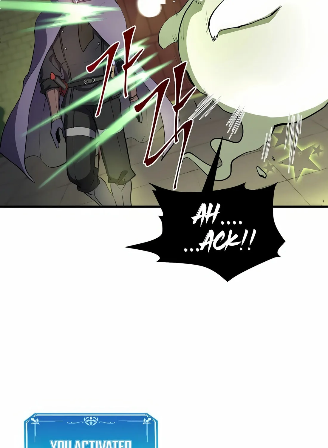 Read Skill Master Levels Up chapter 75 image 20 on Lezhin