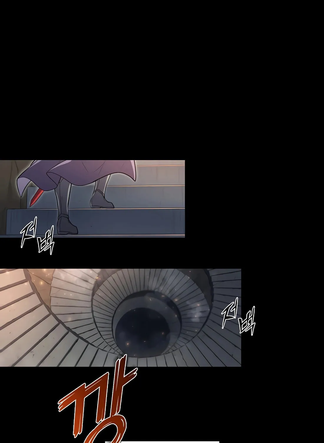 Read Skill Master Levels Up chapter 75 image 37 on Lezhin