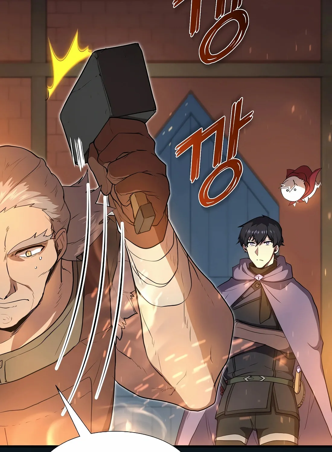 Read Skill Master Levels Up chapter 75 image 50 on Lezhin