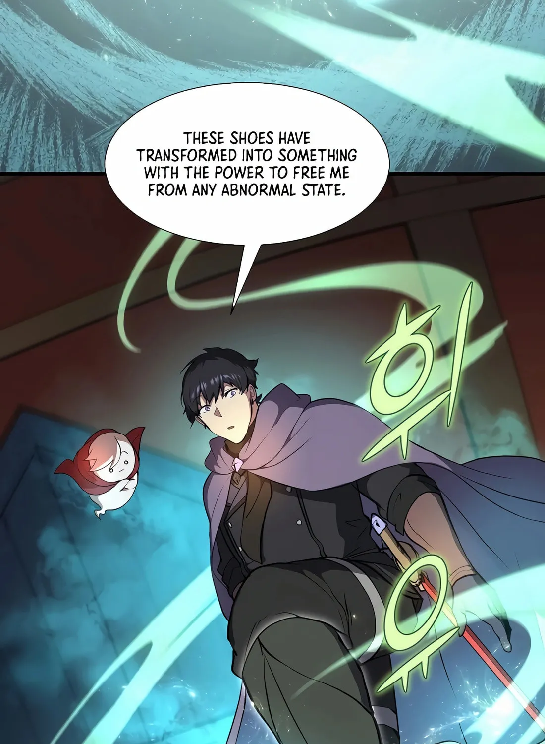 Read Skill Master Levels Up chapter 75 image 53 on Lezhin