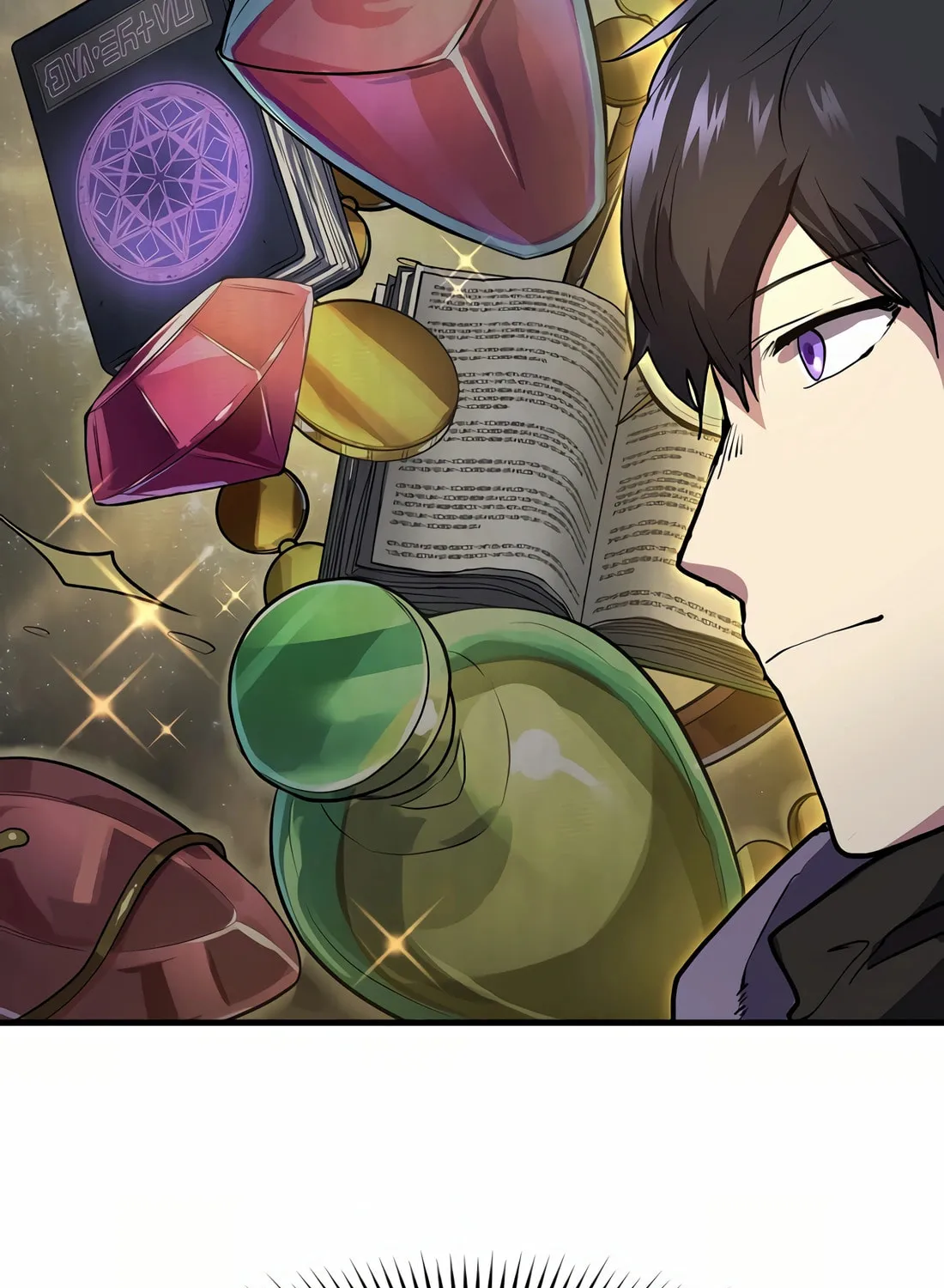 Read Skill Master Levels Up chapter 75 image 57 on Lezhin