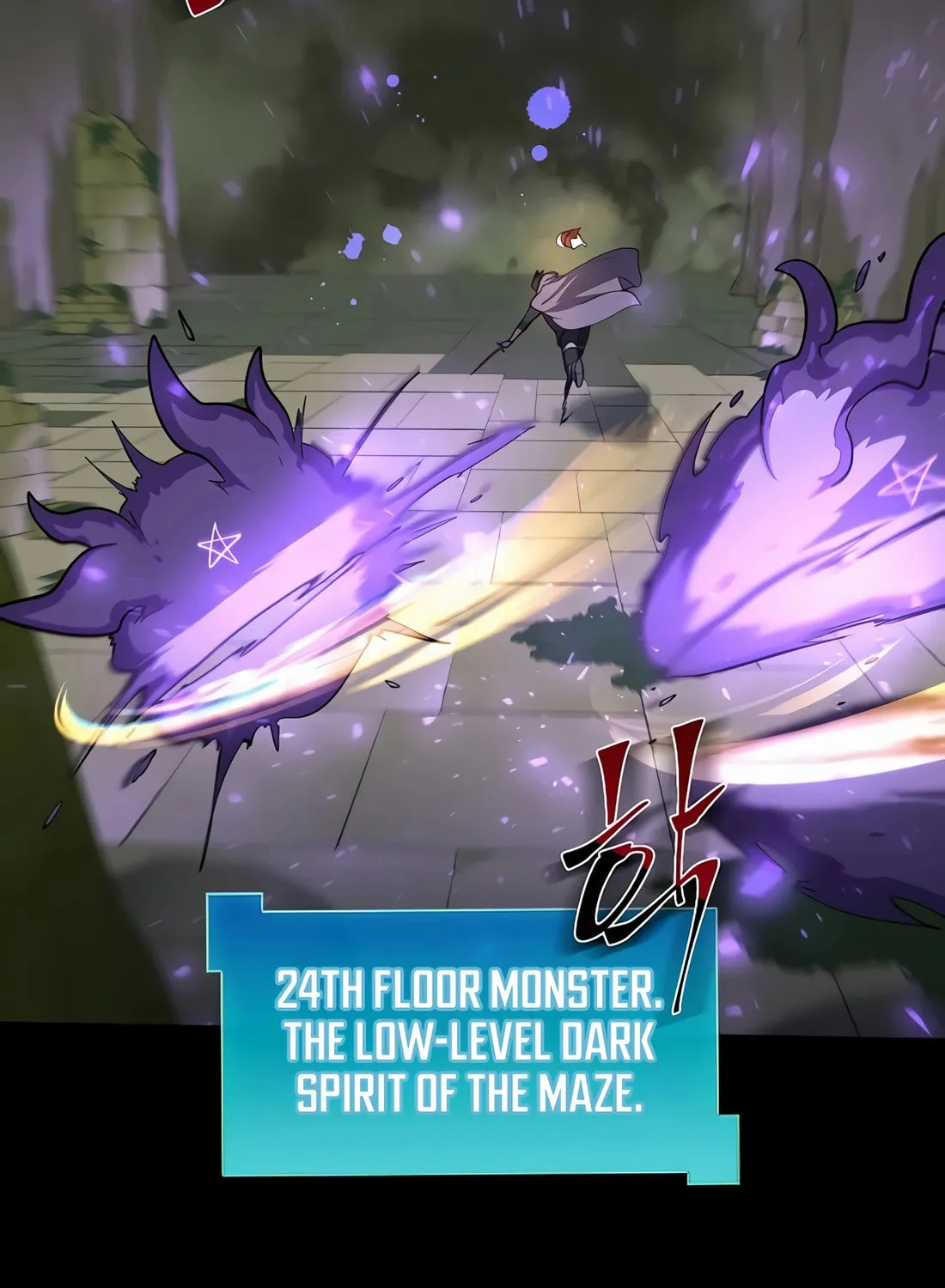 Read Skill Master Levels Up chapter 75 image 60 on Lezhin