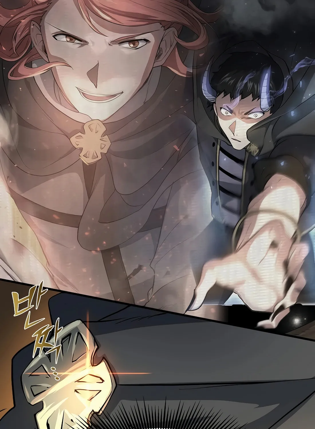 Read Skill Master Levels Up chapter 75 image 66 on Lezhin
