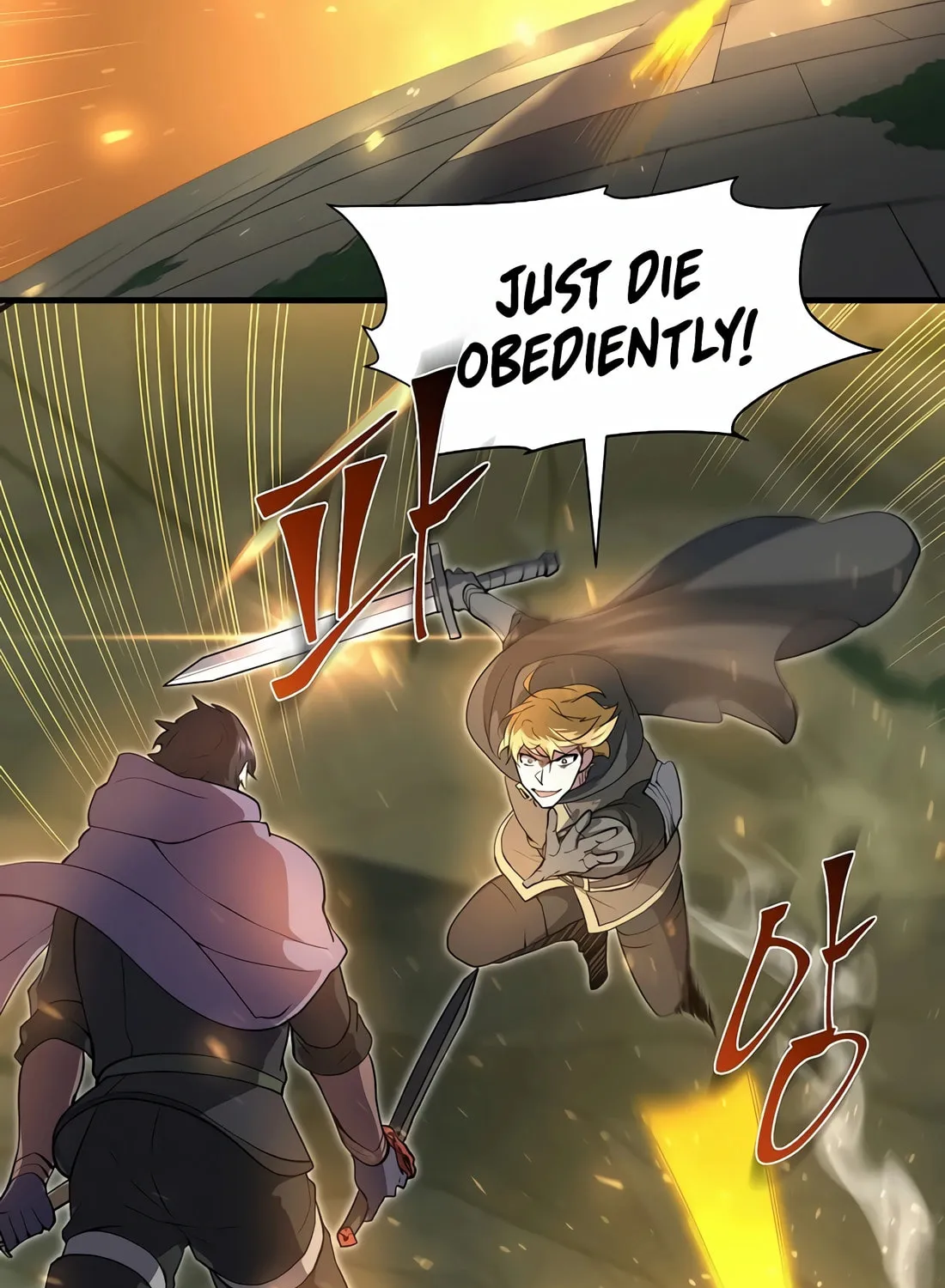 Read Skill Master Levels Up chapter 75 image 75 on Lezhin
