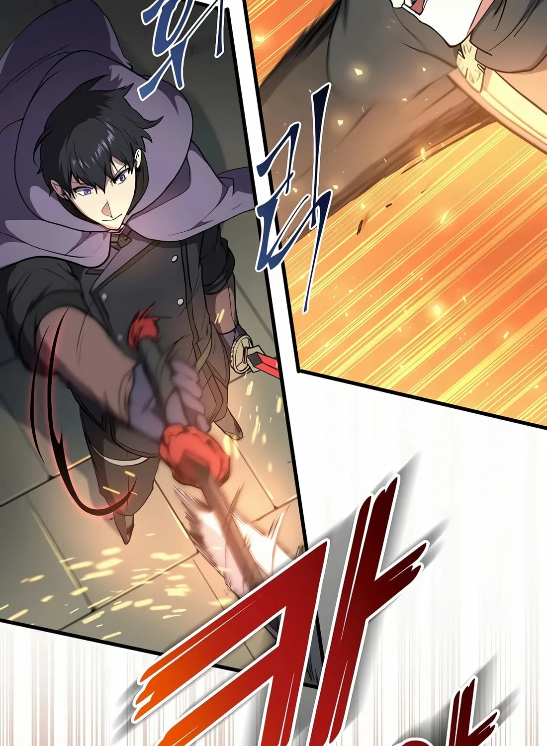 Read Skill Master Levels Up chapter 75 image 77 on Lezhin