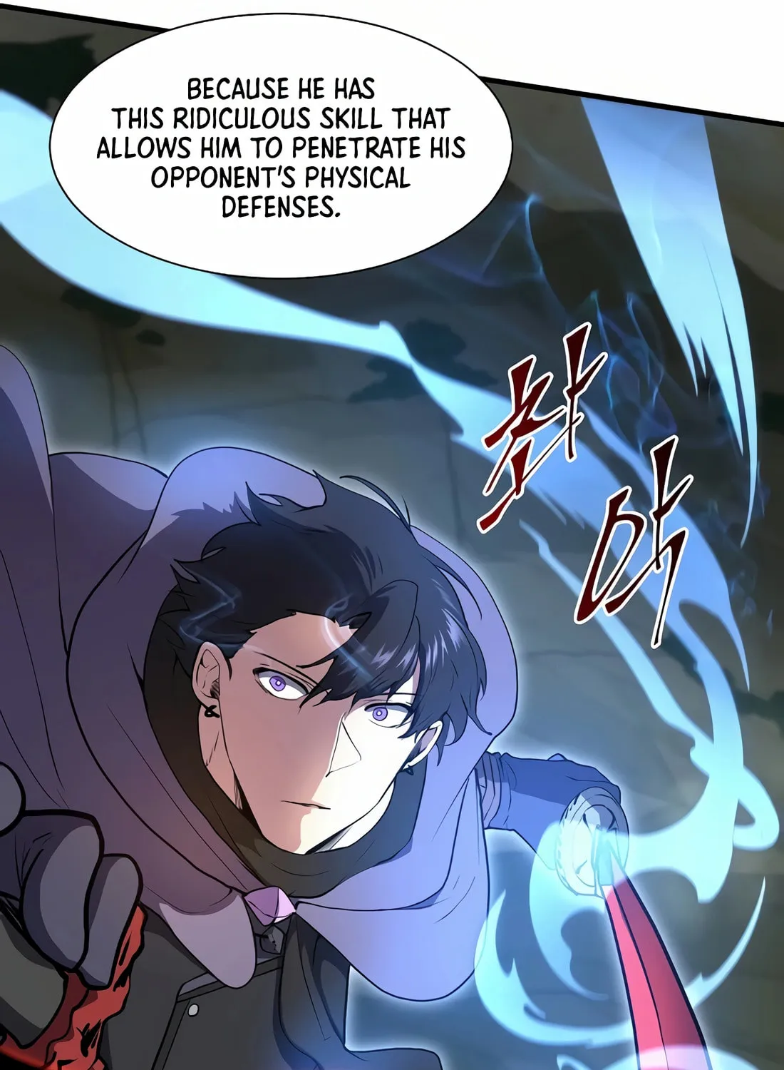 Read Skill Master Levels Up chapter 75 image 83 on Lezhin