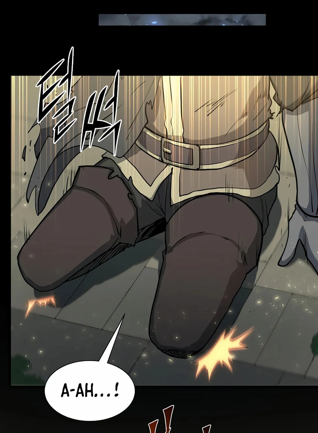 Read Skill Master Levels Up chapter 75 image 86 on Lezhin