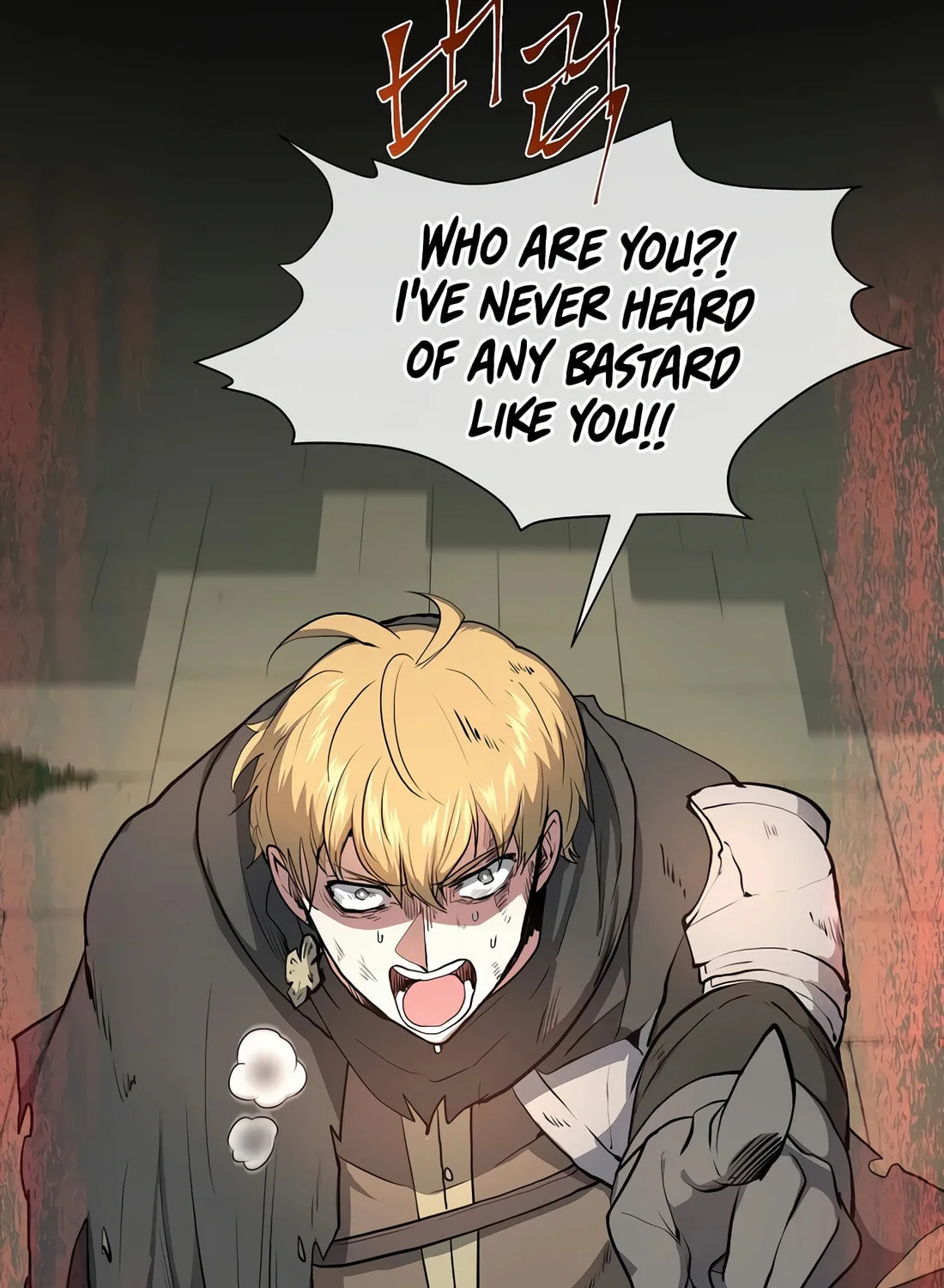 Read Skill Master Levels Up chapter 75 image 87 on Lezhin