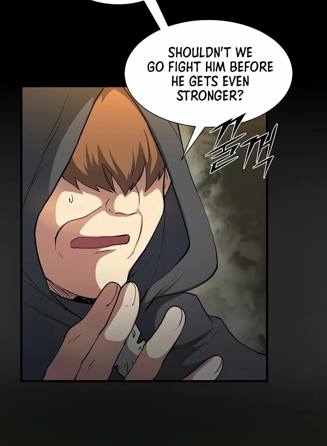 Read Skill Master Levels Up chapter 76 image 109 on Lezhin