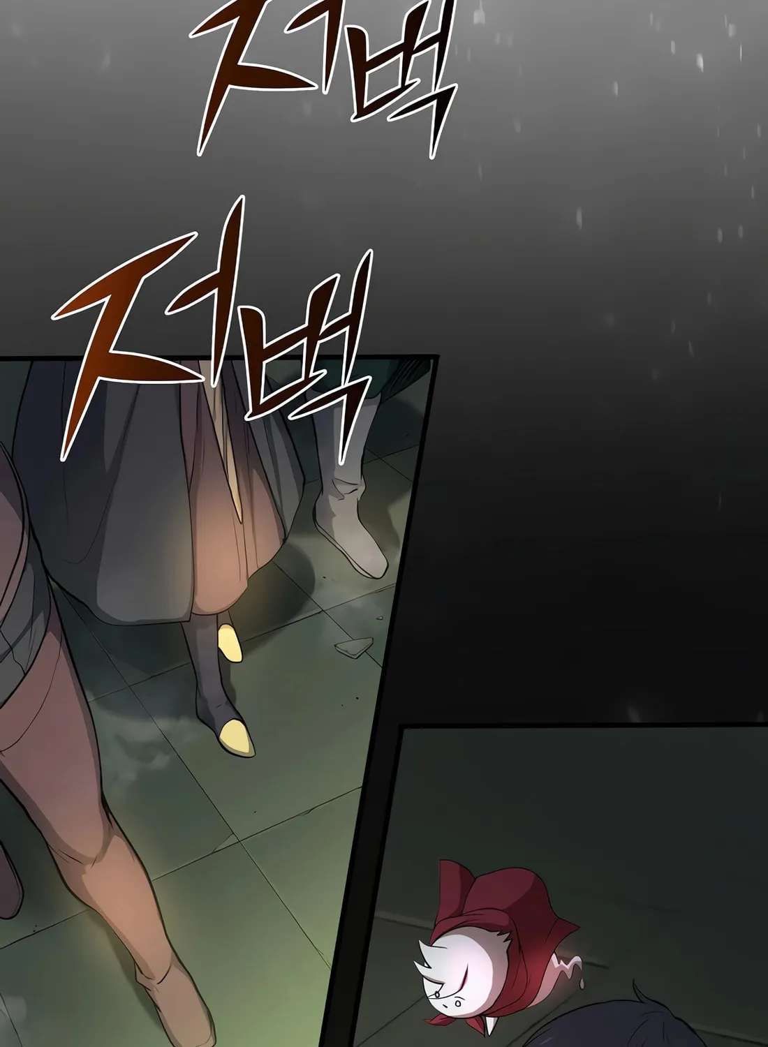 Read Skill Master Levels Up chapter 76 image 21 on Lezhin