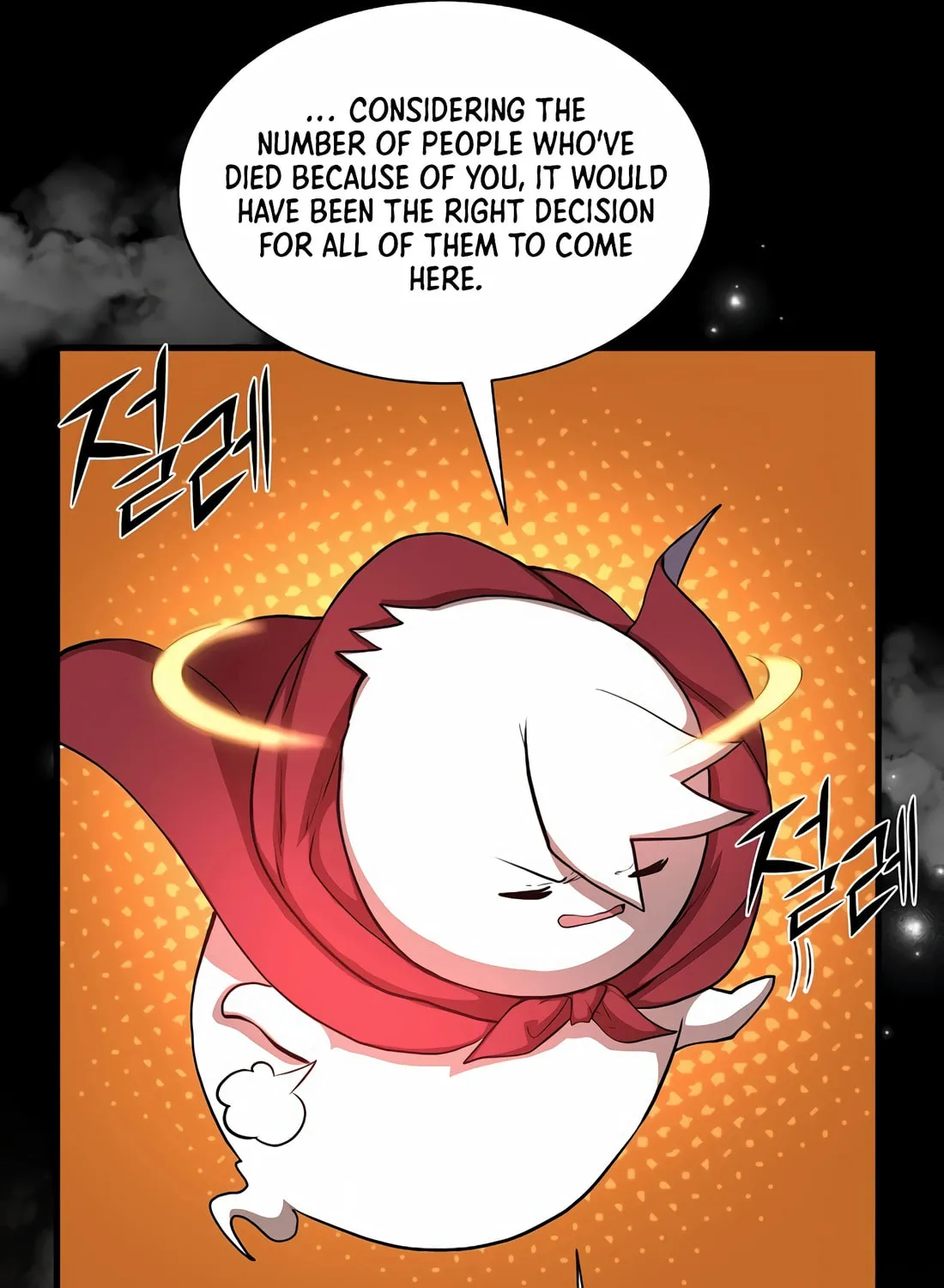 Read Skill Master Levels Up chapter 76 image 28 on Lezhin