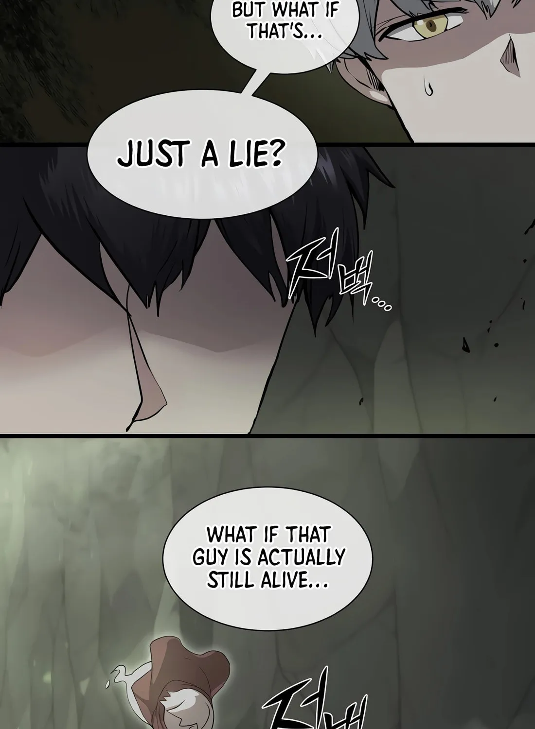 Read Skill Master Levels Up chapter 76 image 3 on Lezhin