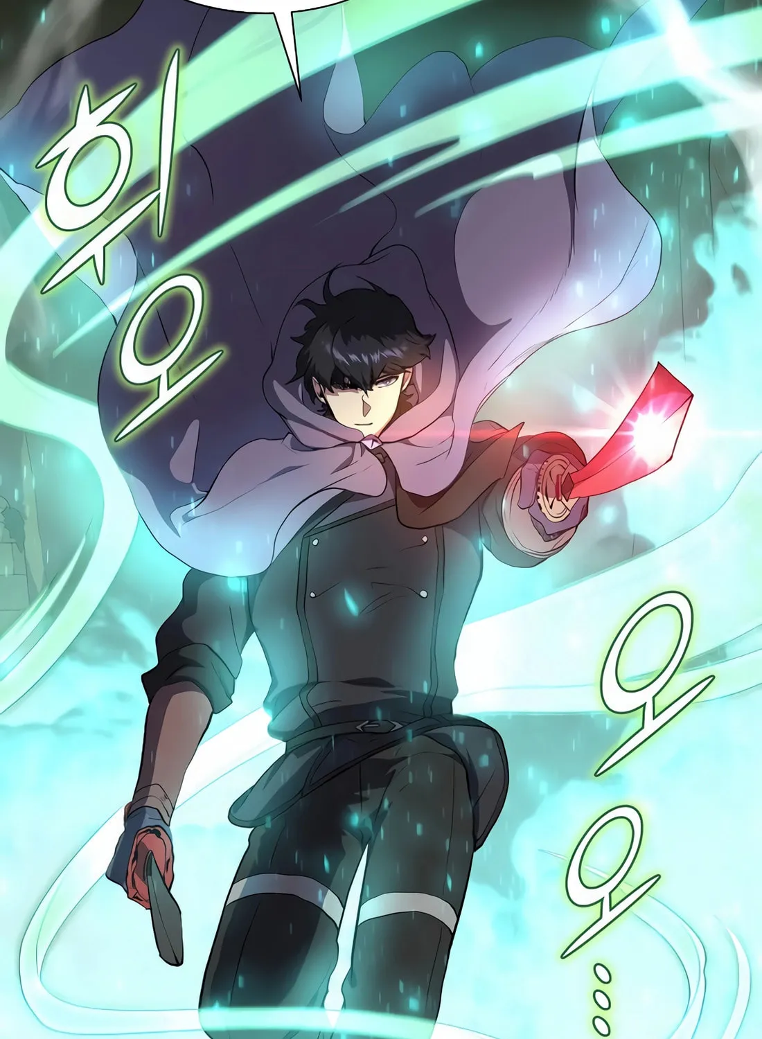Read Skill Master Levels Up chapter 76 image 45 on Lezhin