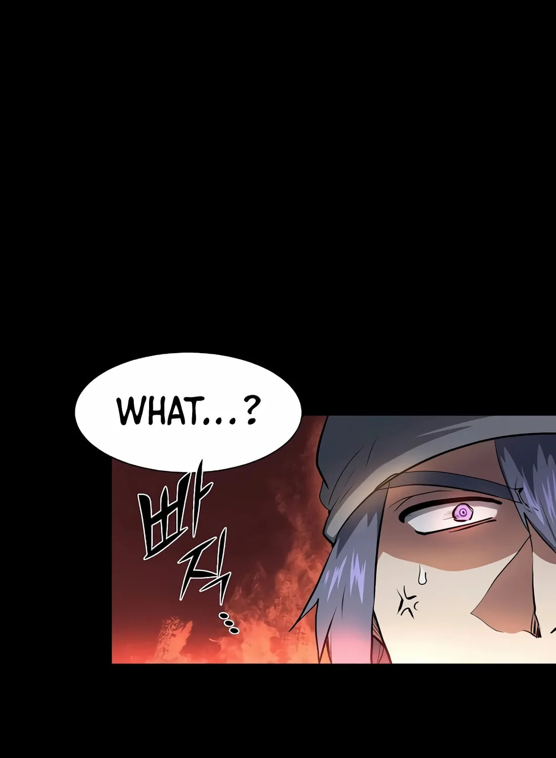 Read Skill Master Levels Up chapter 76 image 47 on Lezhin