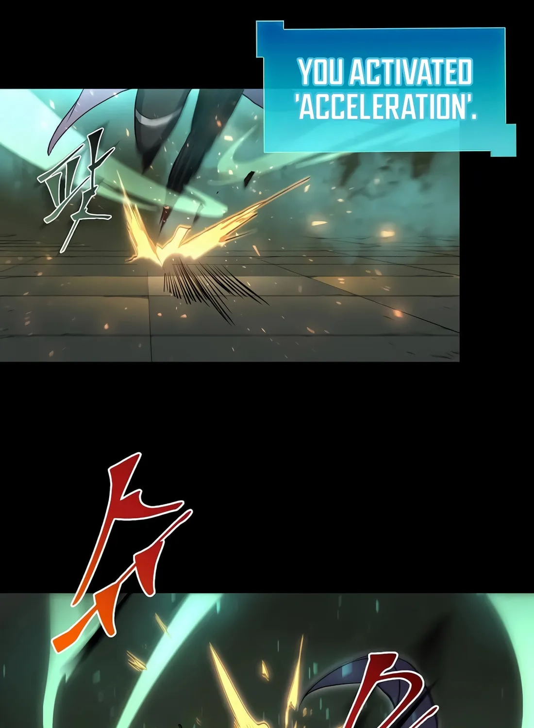 Read Skill Master Levels Up chapter 76 image 48 on Lezhin