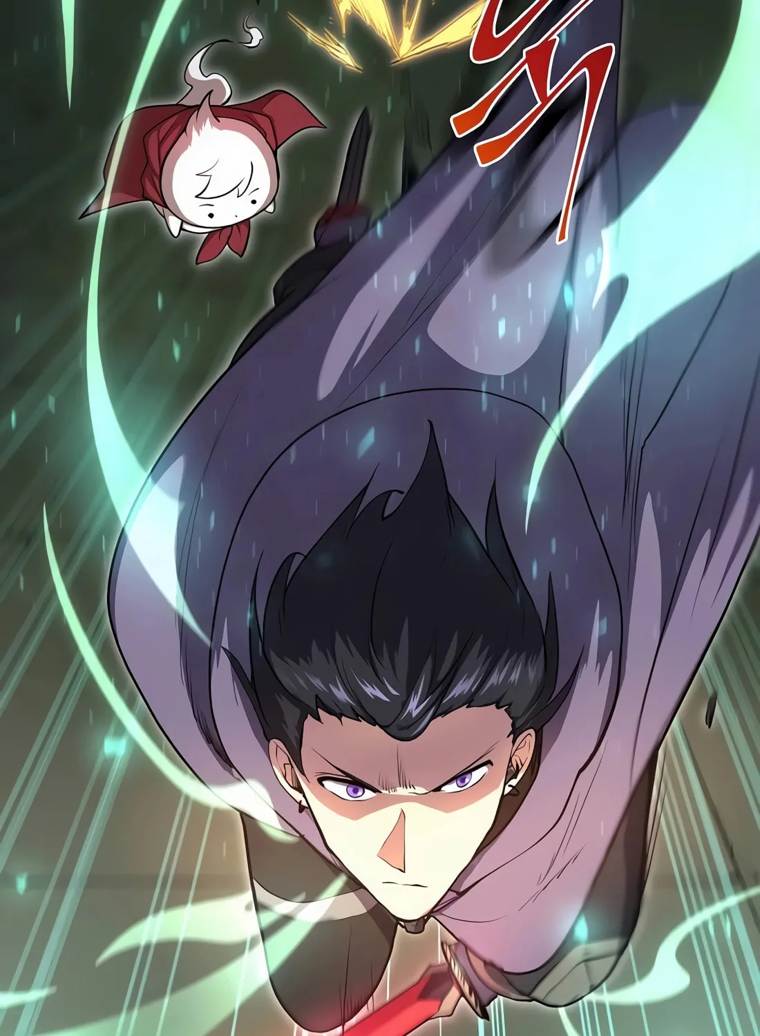 Read Skill Master Levels Up chapter 76 image 49 on Lezhin