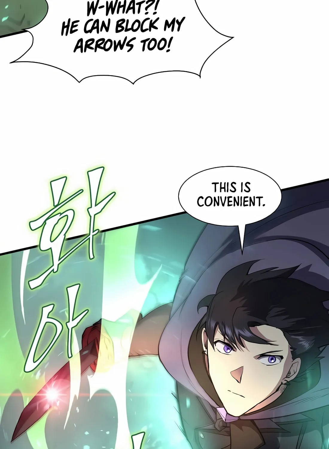 Read Skill Master Levels Up chapter 76 image 58 on Lezhin