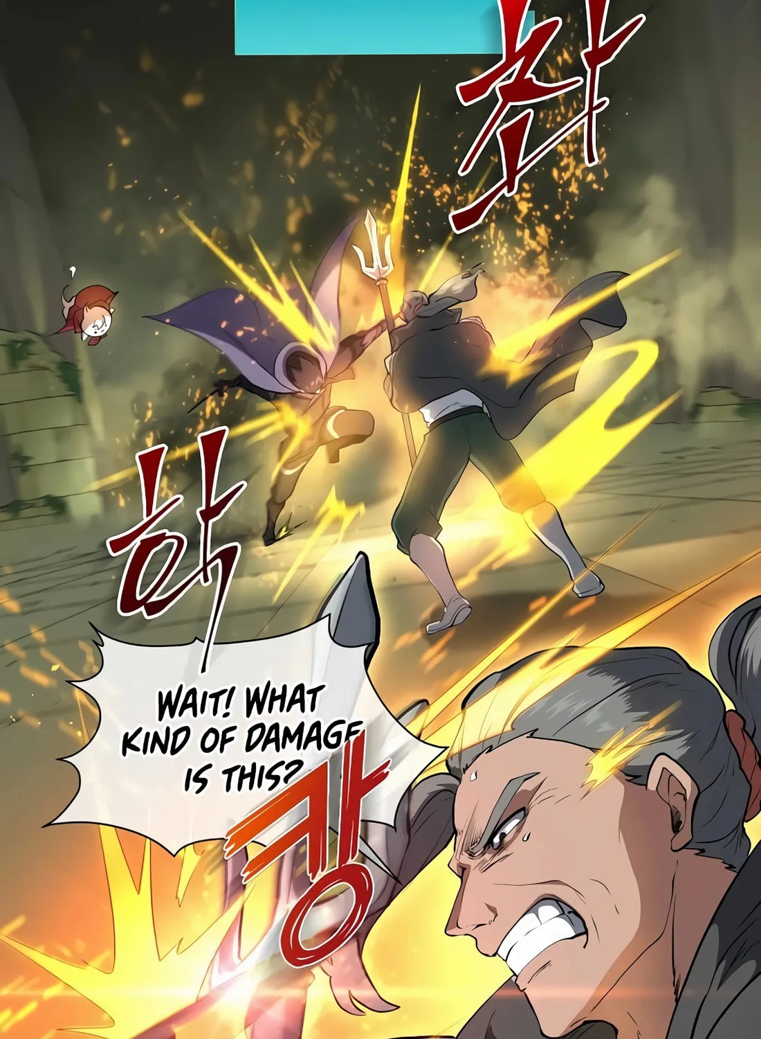 Read Skill Master Levels Up chapter 76 image 61 on Lezhin