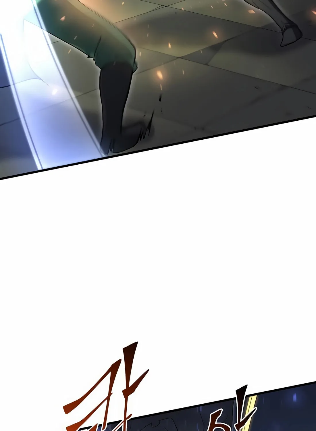 Read Skill Master Levels Up chapter 76 image 68 on Lezhin