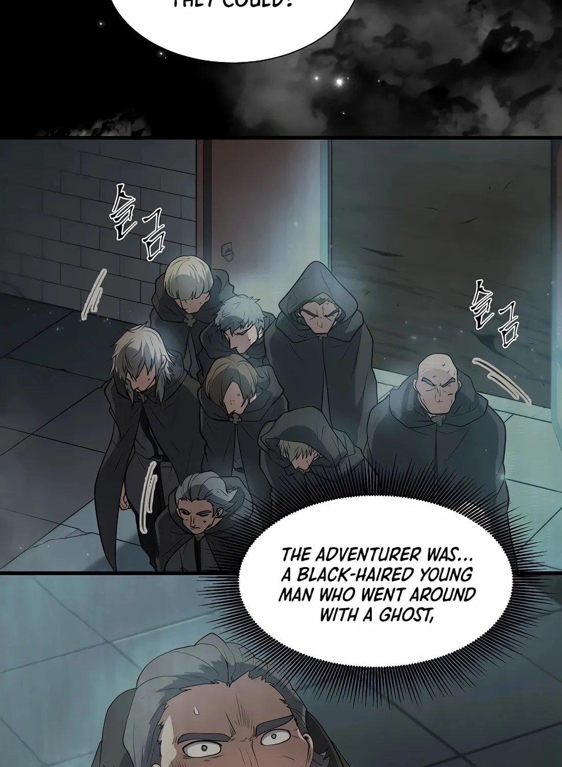 Read Skill Master Levels Up chapter 76 image 7 on Lezhin