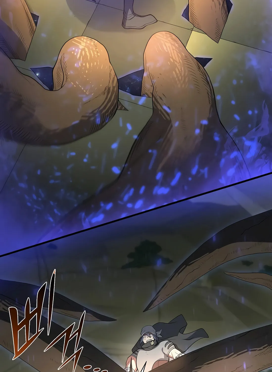 Read Skill Master Levels Up chapter 76 image 74 on Lezhin