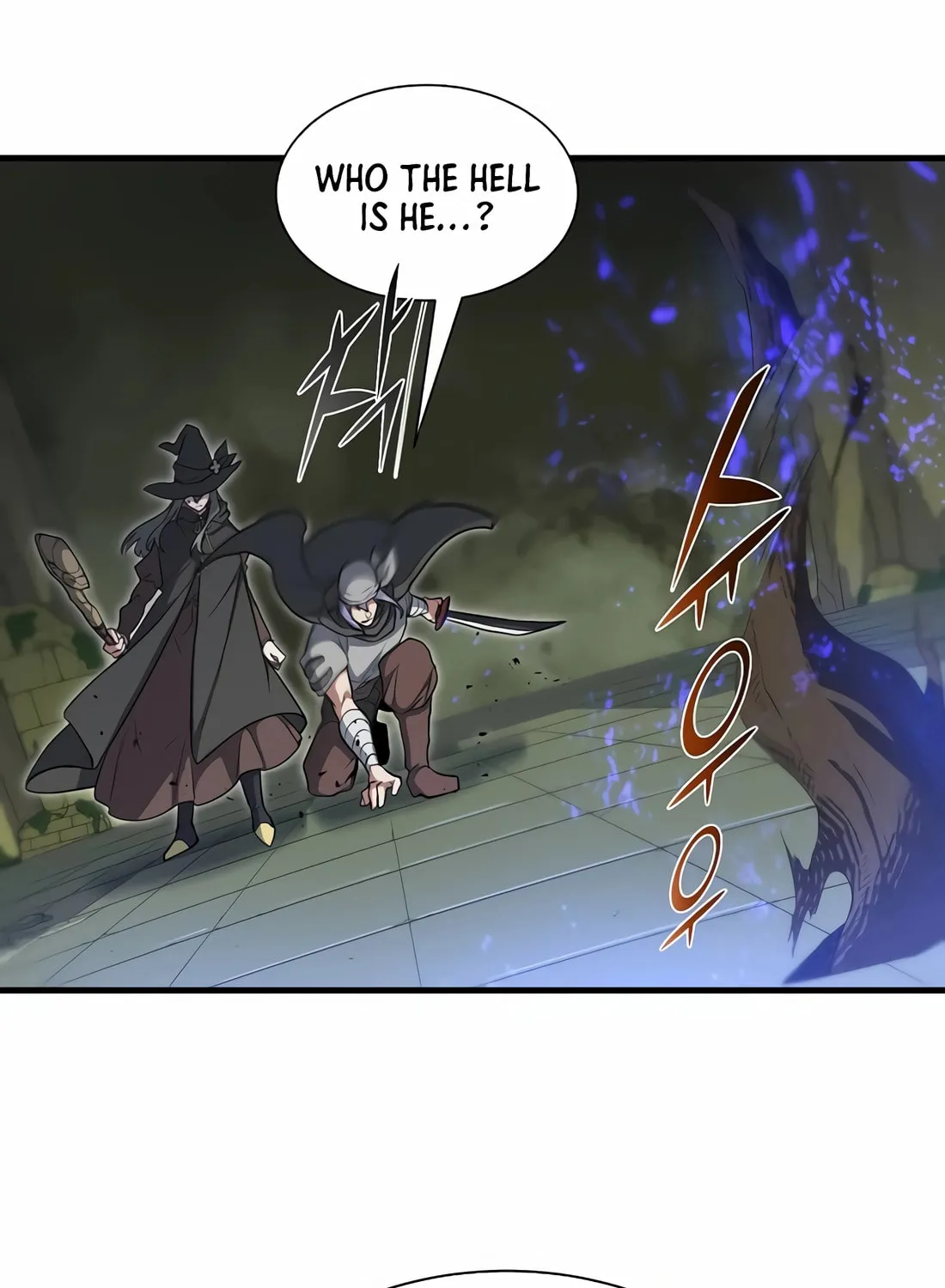 Read Skill Master Levels Up chapter 76 image 76 on Lezhin