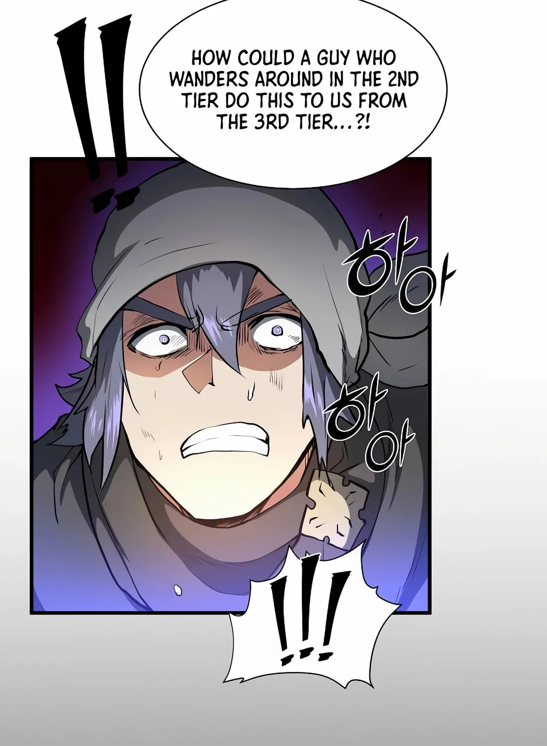 Read Skill Master Levels Up chapter 76 image 77 on Lezhin