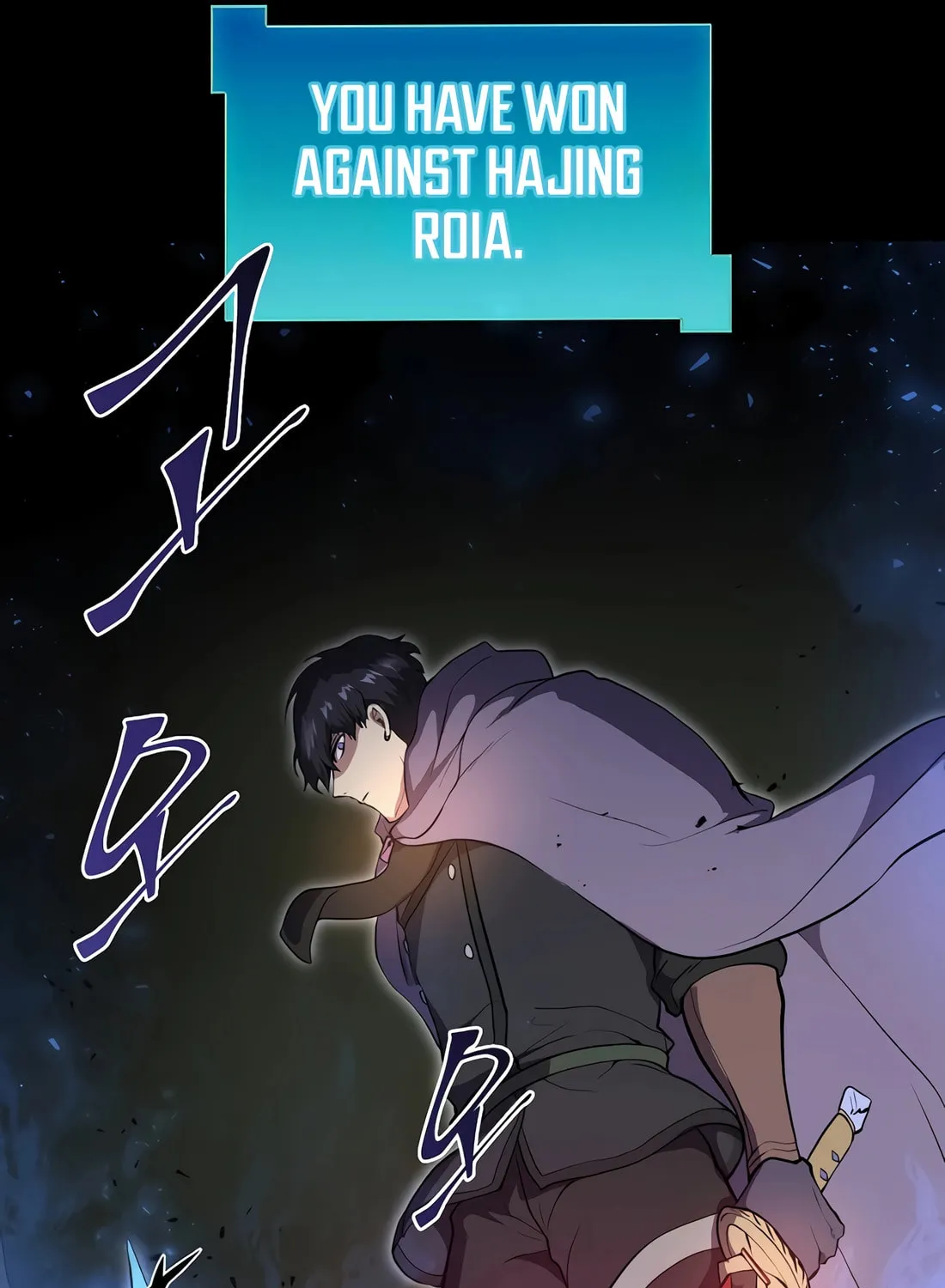 Read Skill Master Levels Up chapter 76 image 80 on Lezhin