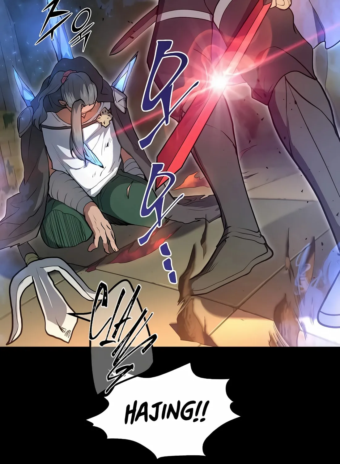 Read Skill Master Levels Up chapter 76 image 81 on Lezhin