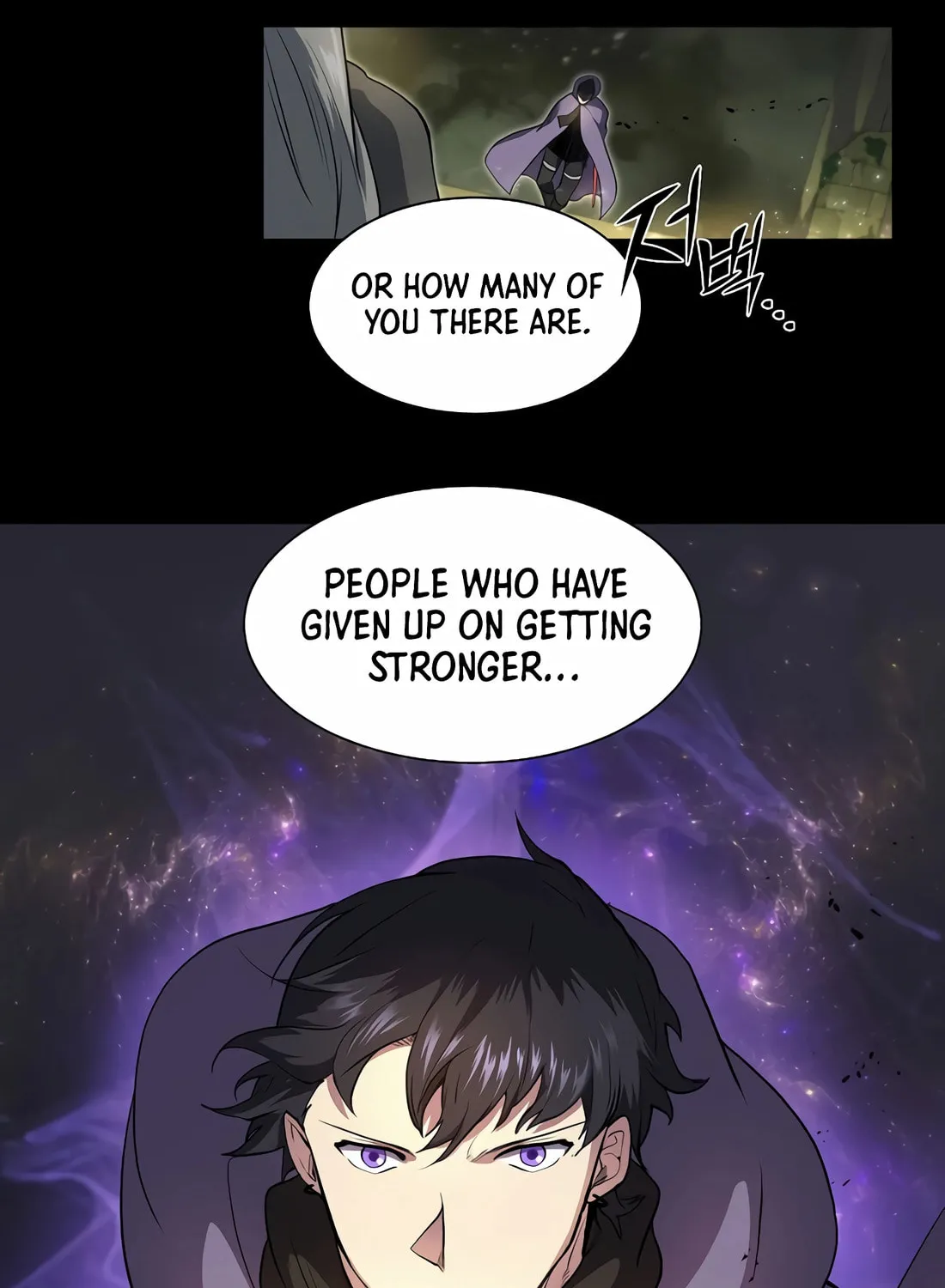 Read Skill Master Levels Up chapter 76 image 83 on Lezhin