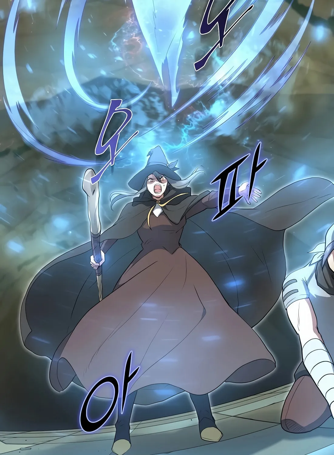 Read Skill Master Levels Up chapter 76 image 87 on Lezhin