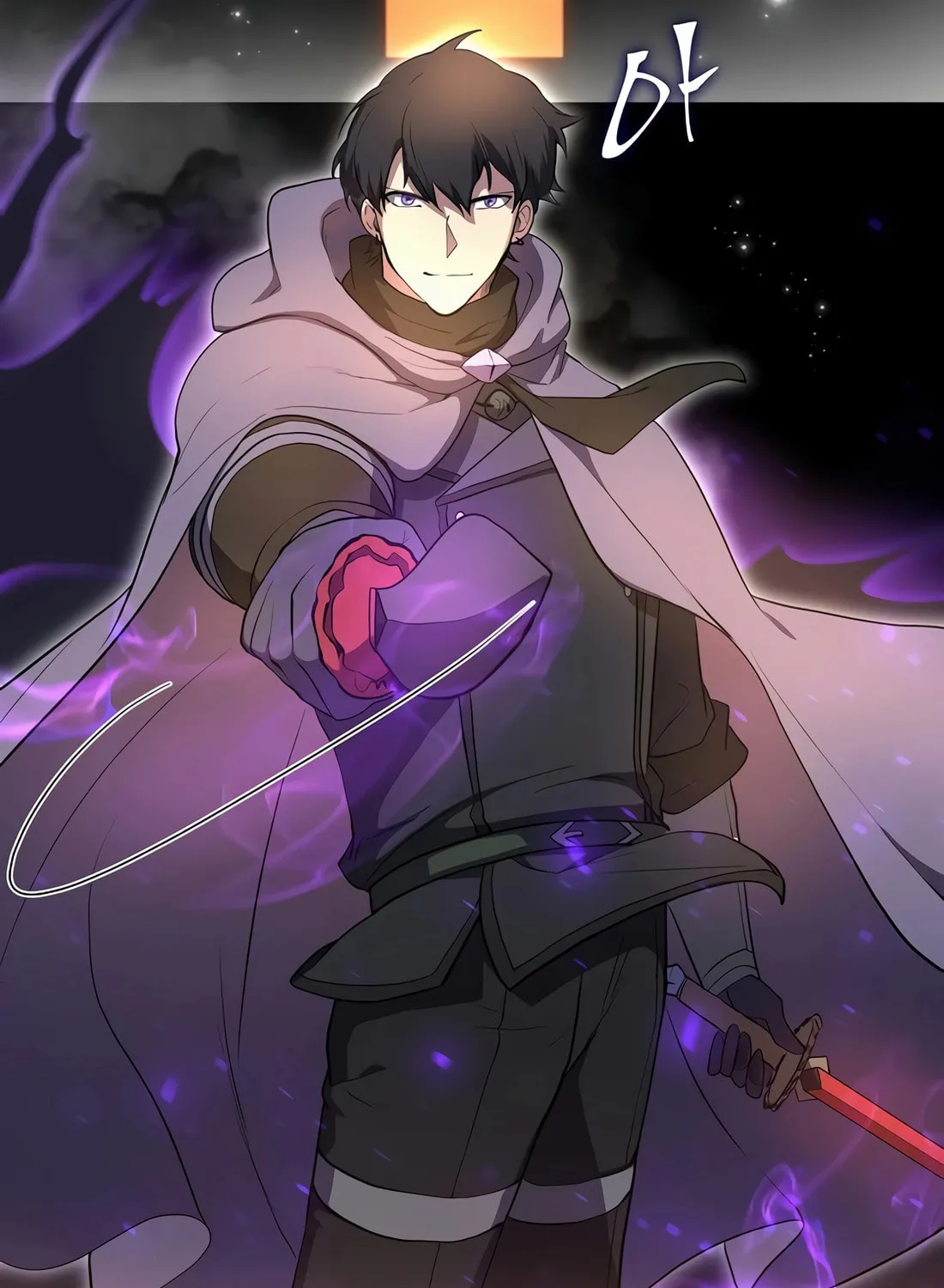 Read Skill Master Levels Up chapter 77 image 109 on Lezhin