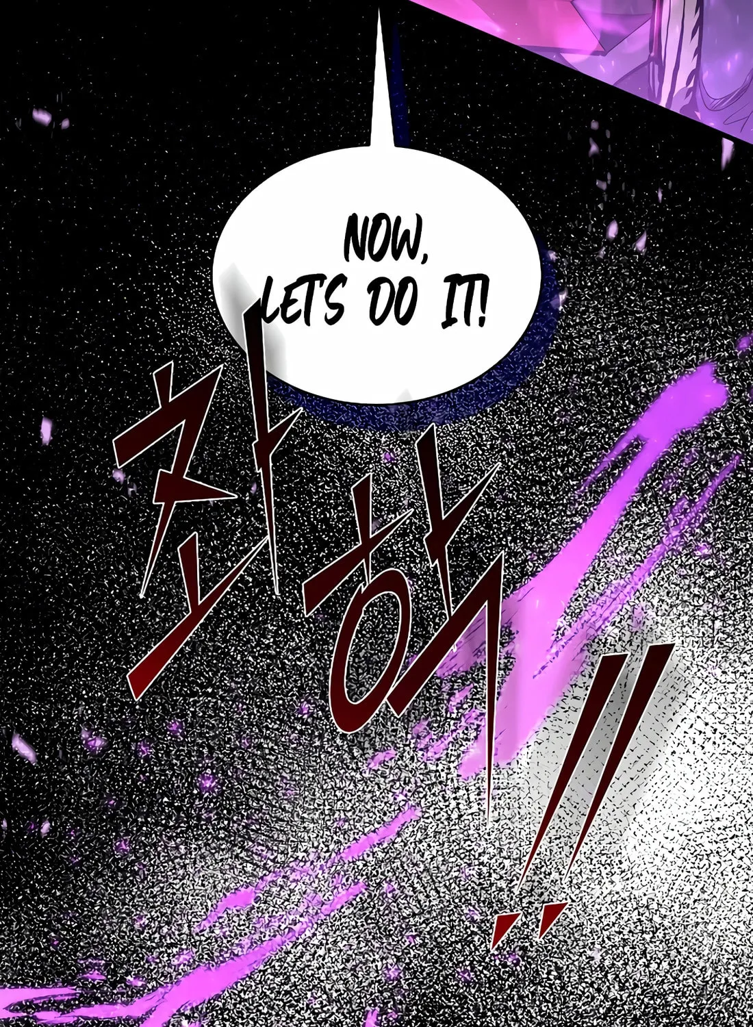 Read Skill Master Levels Up chapter 77 image 120 on Lezhin