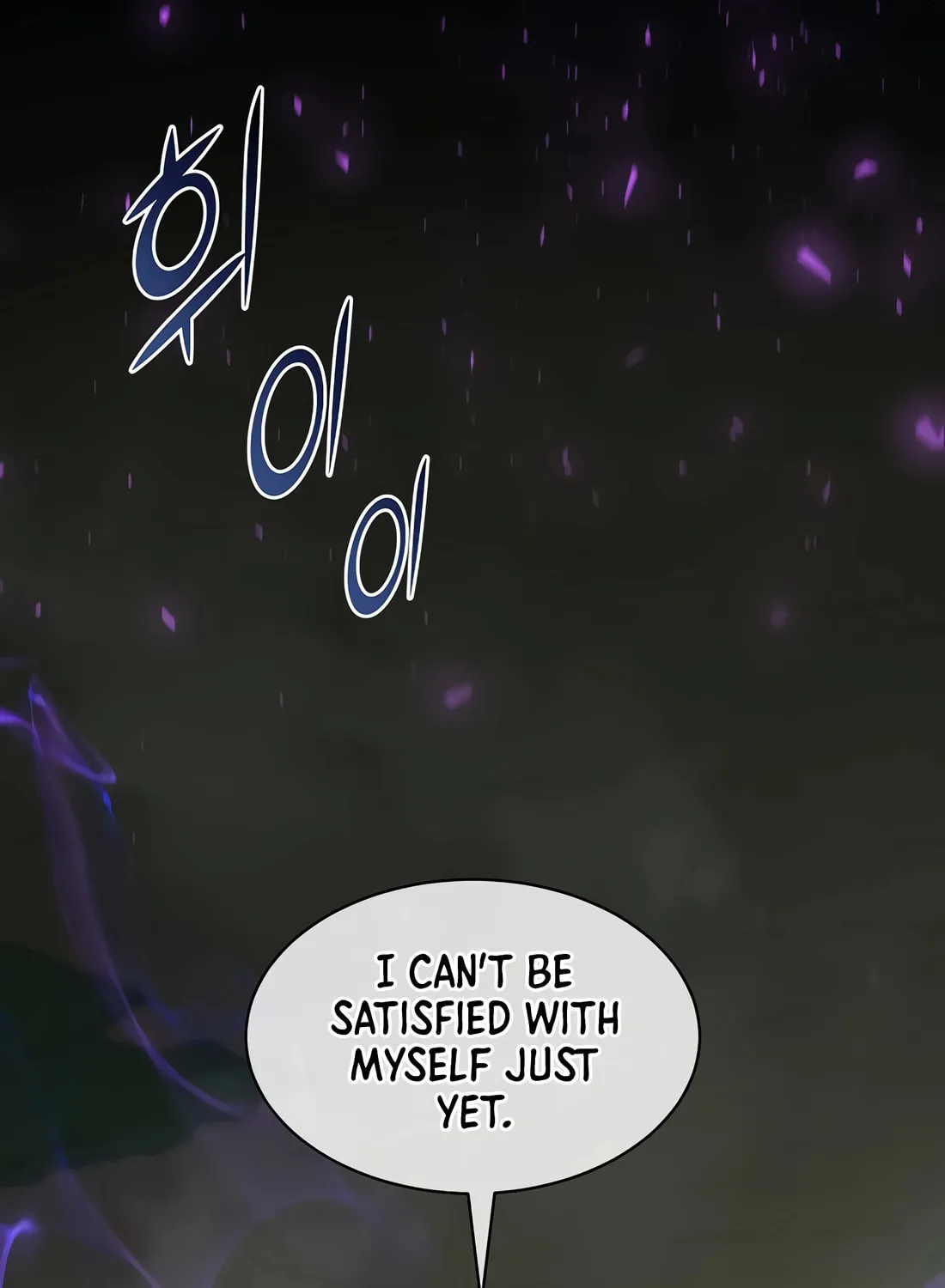 Read Skill Master Levels Up chapter 77 image 30 on Lezhin