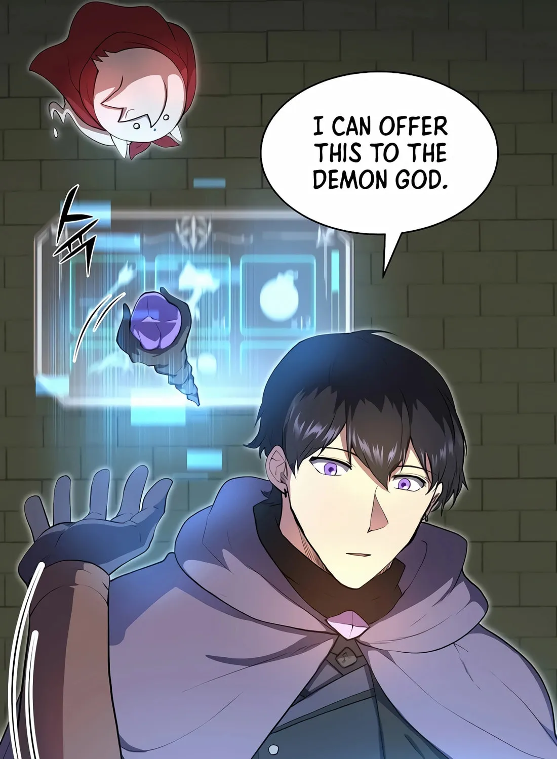 Read Skill Master Levels Up chapter 77 image 39 on Lezhin