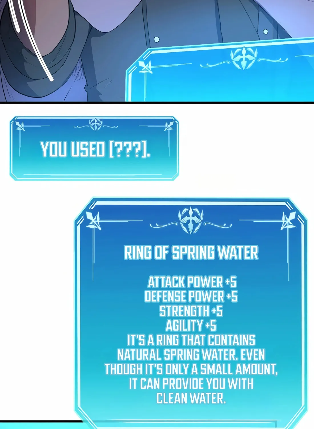 Read Skill Master Levels Up chapter 77 image 40 on Lezhin