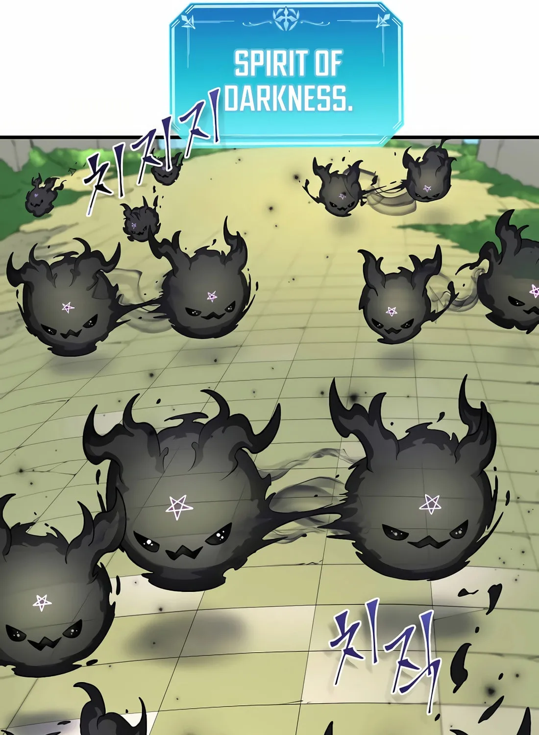 Read Skill Master Levels Up chapter 77 image 57 on Lezhin
