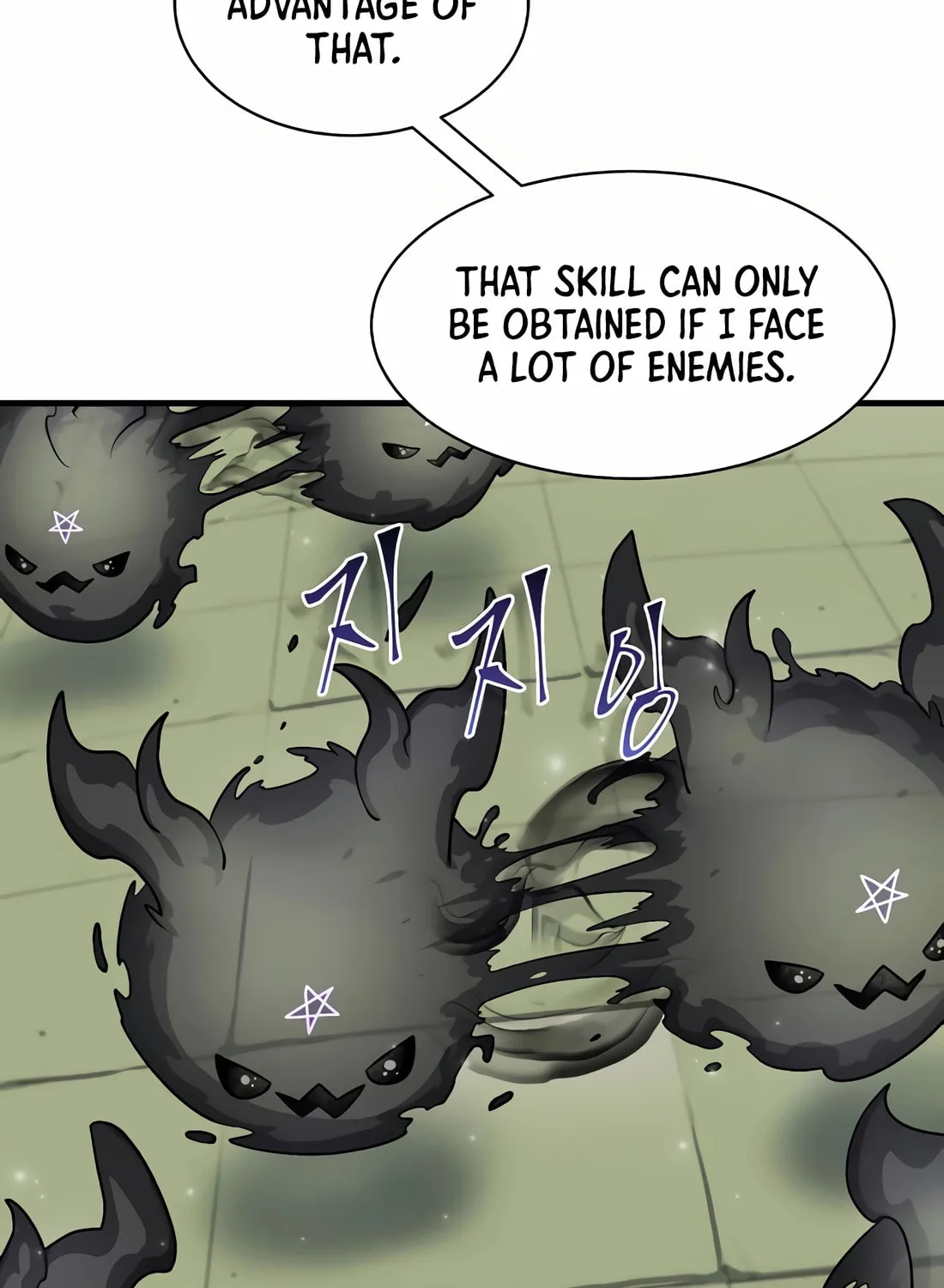 Read Skill Master Levels Up chapter 77 image 60 on Lezhin