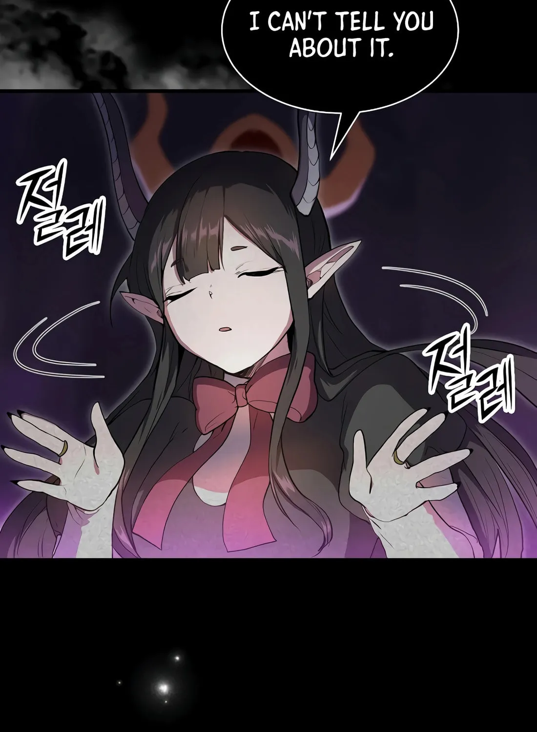 Read Skill Master Levels Up chapter 77 image 69 on Lezhin
