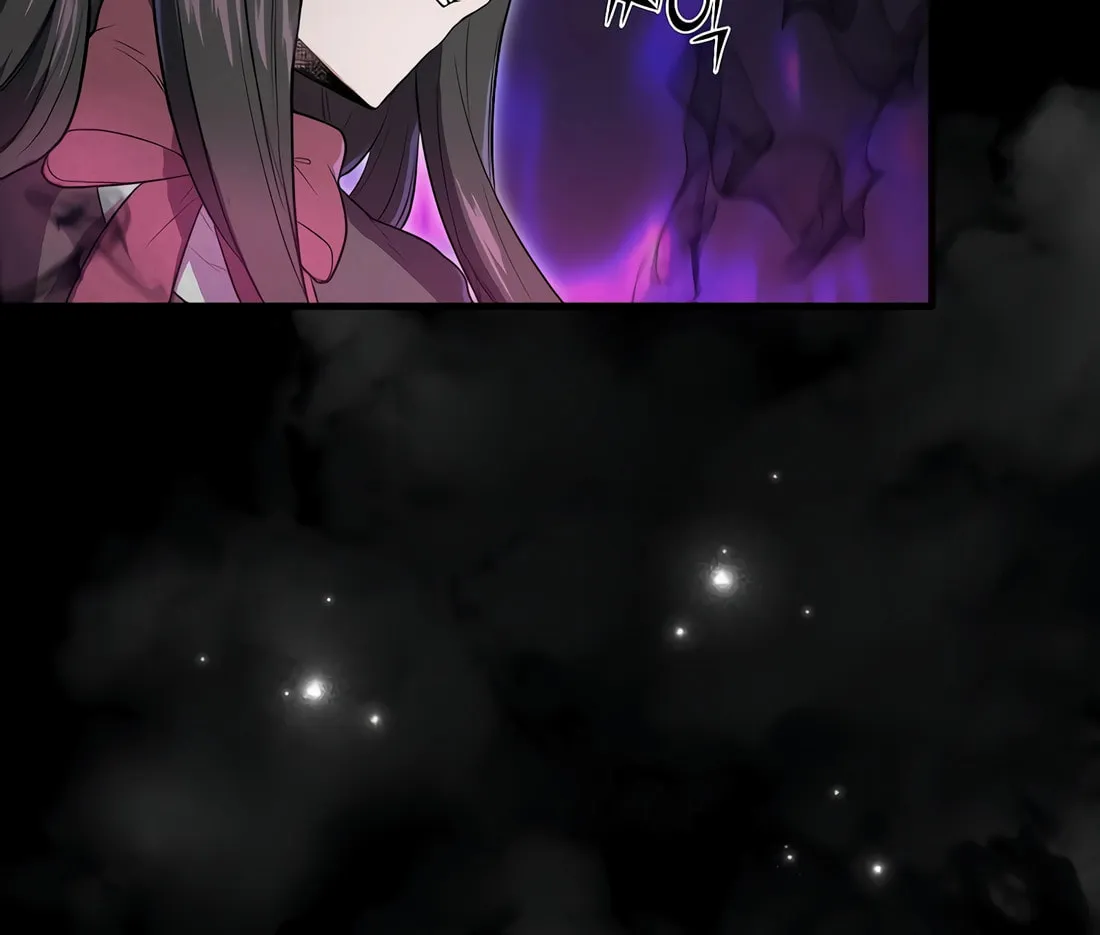 Read Skill Master Levels Up chapter 77 image 72 on Lezhin