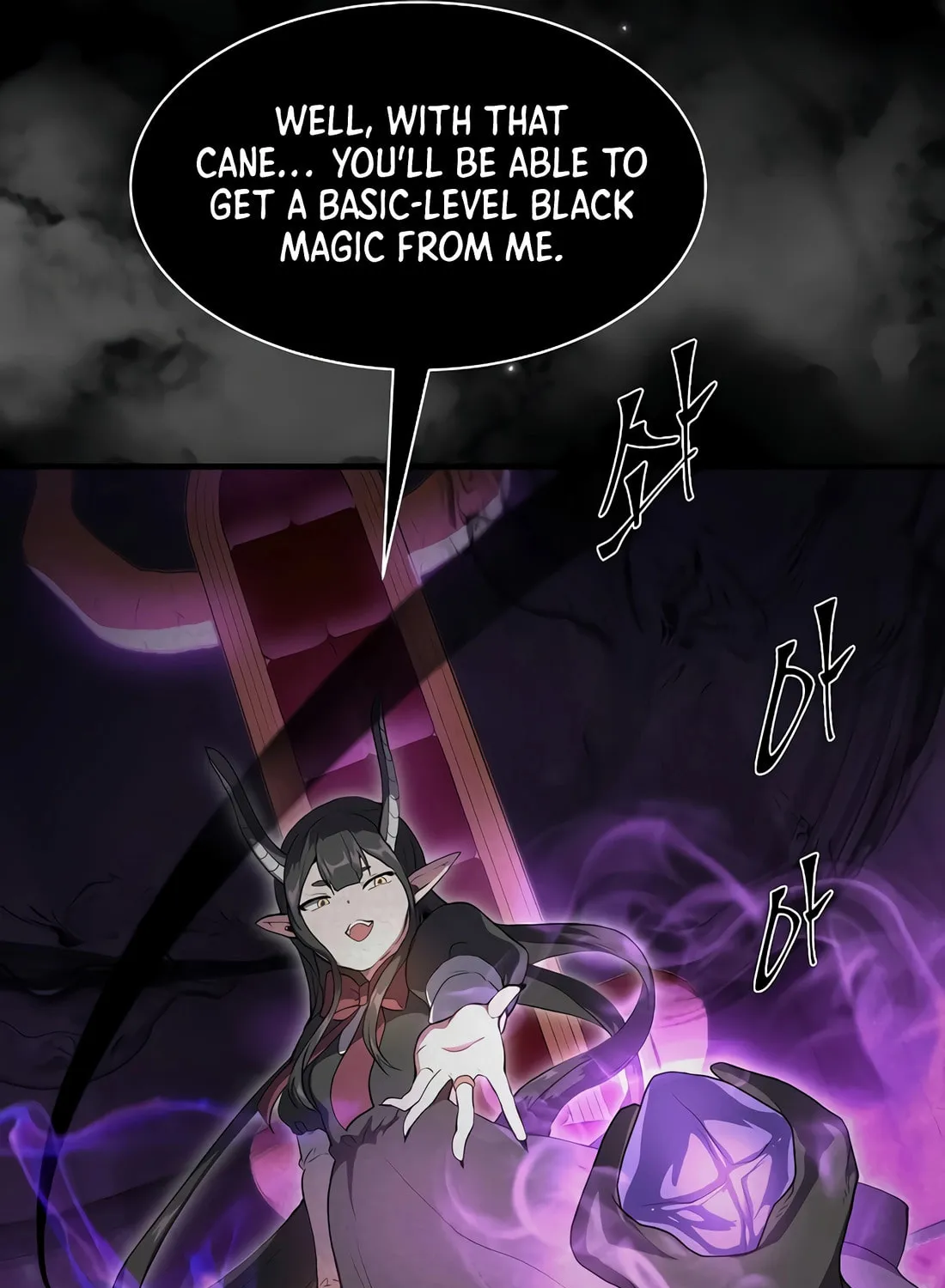 Read Skill Master Levels Up chapter 77 image 73 on Lezhin