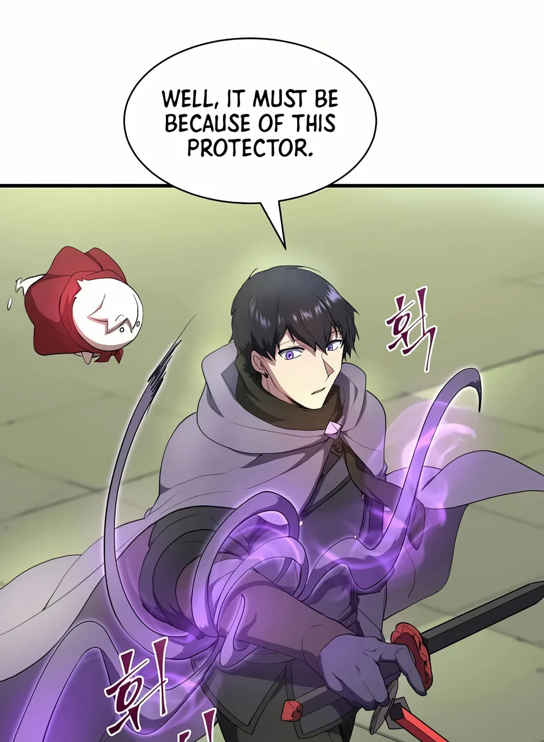 Read Skill Master Levels Up chapter 77 image 86 on Lezhin