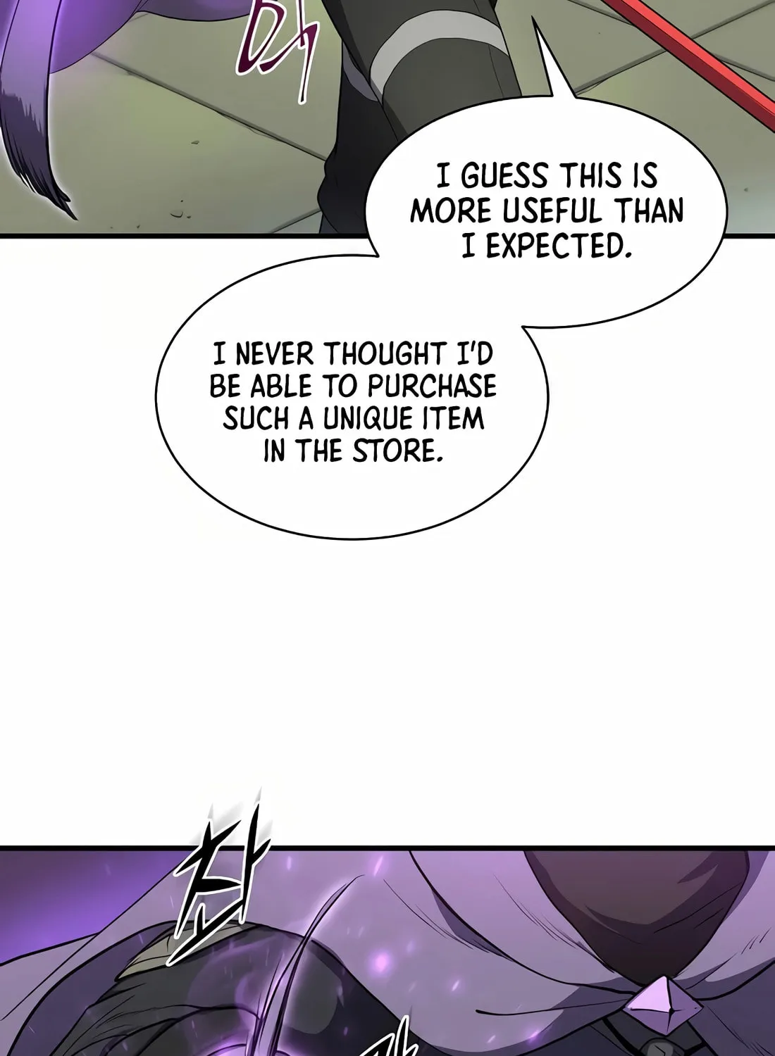 Read Skill Master Levels Up chapter 77 image 87 on Lezhin