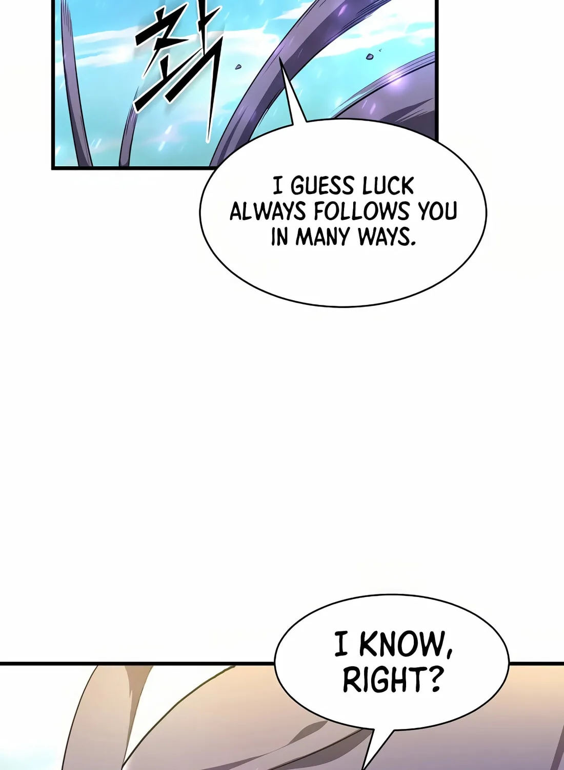 Read Skill Master Levels Up chapter 77 image 90 on Lezhin