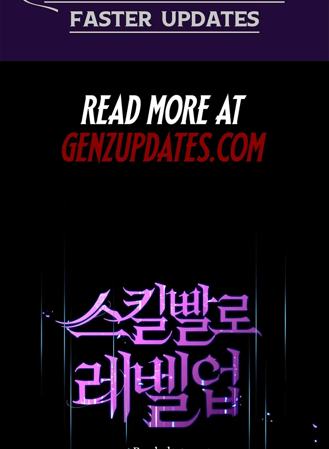 Read Skill Master Levels Up chapter 78 image 1 on Lezhin