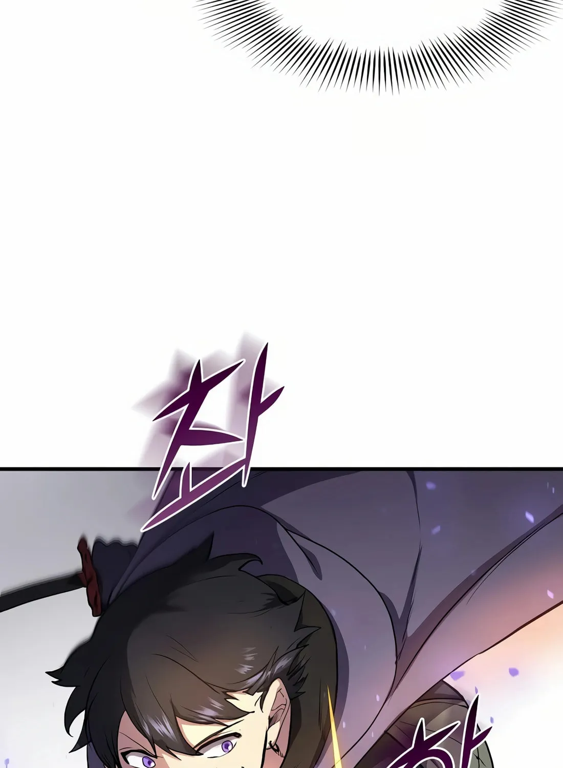 Read Skill Master Levels Up chapter 78 image 11 on Lezhin
