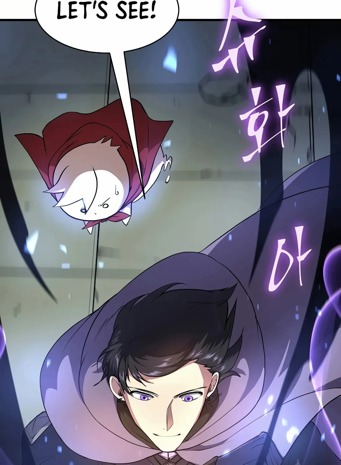 Read Skill Master Levels Up chapter 78 image 119 on Lezhin