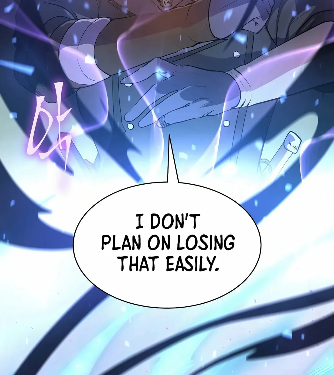 Read Skill Master Levels Up chapter 78 image 120 on Lezhin