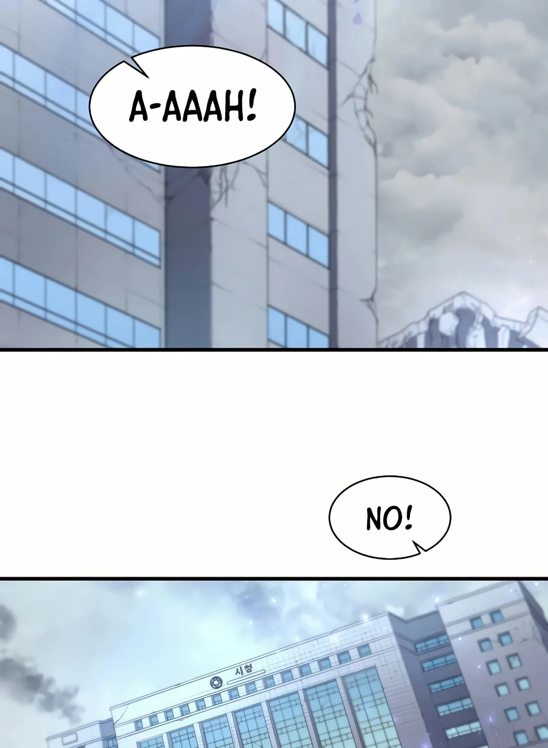 Read Skill Master Levels Up chapter 78 image 124 on Lezhin